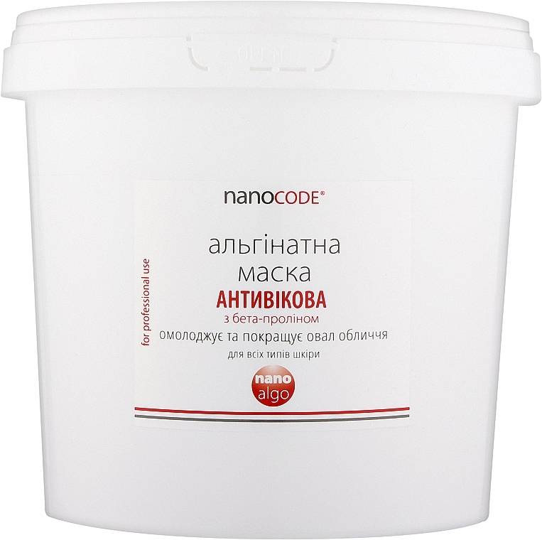 Alginate Mask "Anti-aging" with Beta-Proline - NanoCode Algo Masque — photo N4