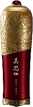 Fragrances, Perfumes, Cosmetics Rejuvenating Serum with Oriental Herbs - Missha Misa Cho Gong Jin Essence