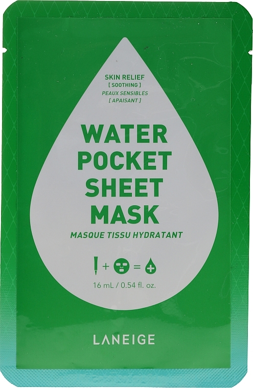 Soothing Face Sheet Mask - Laneige Water Pocket Sheet Mask Skin Relief — photo N2