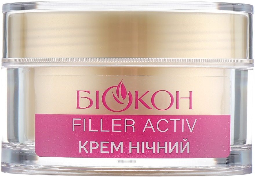 Night Cream - Biokon Professional Effect Filler Activ 55+	 — photo N7