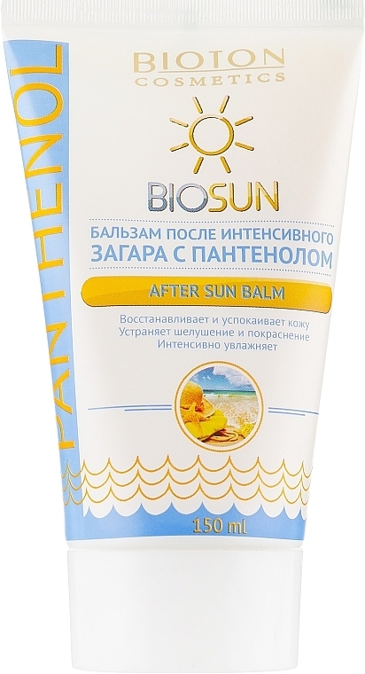 After Tanning Balm with Panthenol - Bioton Cosmetics BioSun — photo N1