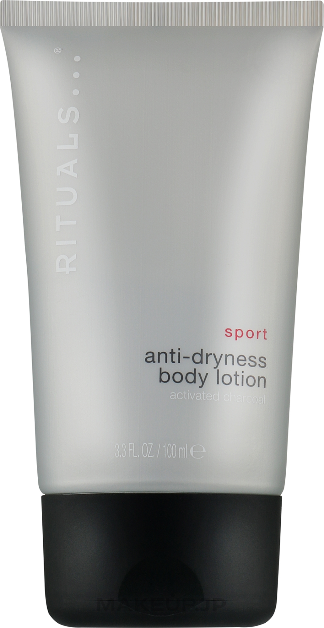 Body Lotion - Rituals Sport Anti-Dryness Body Lotion — photo 100 ml