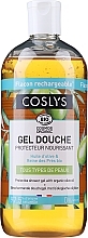 Fragrances, Perfumes, Cosmetics Protective Olive Shower Gel - Coslys Protective Shower Gel With Organic Olive Oil