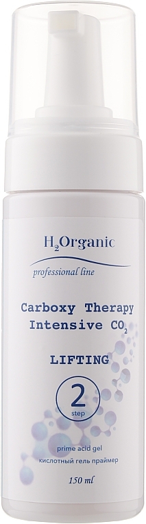 Carboxy Therapy Lifting Set - H2Organic Carboxy Therapy Intensive CO2 Lifting (3xgel/150ml) — photo N4