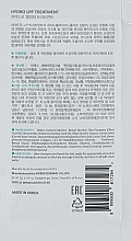 GIFT! Protein Mask for Damaged Hair - La'dor Eco Hydro LPP Treatment (sample) — photo N2