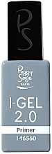 Fragrances, Perfumes, Cosmetics Primer - Peggy Sage I-GEL 2.0 Primer