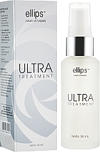 Ultra Therapy Hair Vitamins with Eternal Flower & Camellia Oil - Ellips Hair Vitamin Ultra Treatment — photo N3