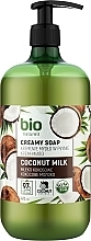 Coconut Milk Cream Soap - Organic Naturelle Coconut Milk Creamy Soap — photo N1