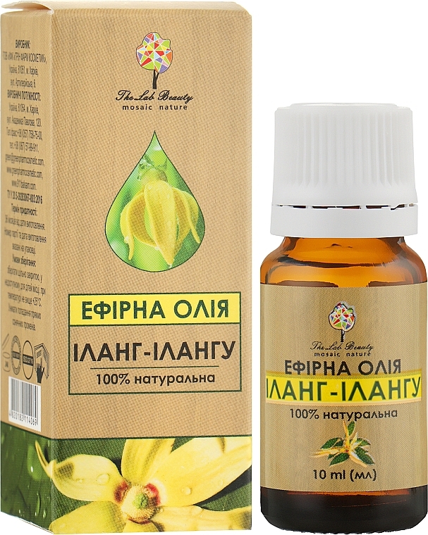 Ylang-Ylang Essential Oil - Green Pharm Cosmetic — photo N11