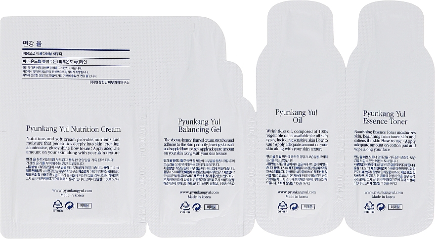 Sample Set - Pyunkang Yul (toner/1.5ml + oil/1.5ml + gel/1.5ml + cr/1.5ml) — photo N2