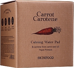 Carrot Carotene Calming Water Pad - Skinfood Carrot Carotene Calming Water Pad — photo N10