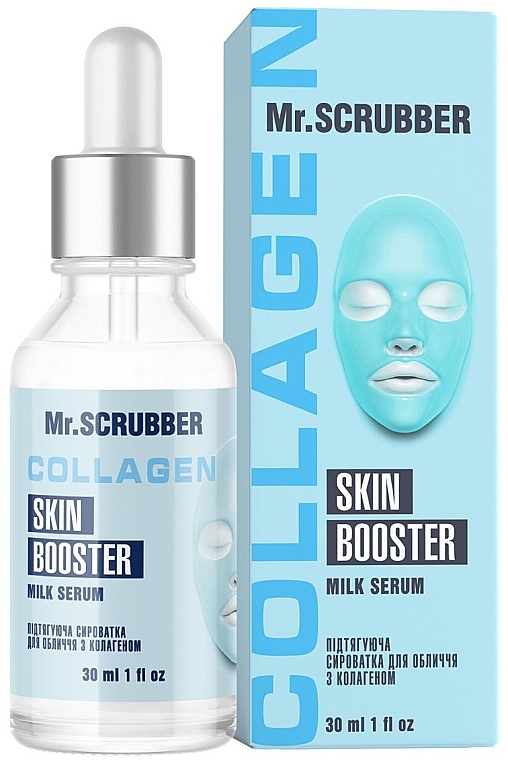 Lifting Face Serum with Collagen - Mr.Scrubber Face ID. Collagen Skin Booster Milk Serum — photo N2