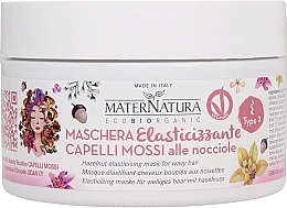 Smoothing Walnut Hair Mask - MaterNatura Anti-Frizz Hair Mask With Hazelnut — photo N8