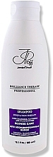 Fragrances, Perfumes, Cosmetics Blonde Hair Shampoo - Jerden Proff Hair Care Shampoo 