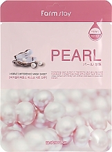 Pearl Extract Sheet Mask - Farmstay Visible Difference Mask Sheet Pearl — photo N12
