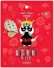 Fragrances, Perfumes, Cosmetics Facial Sheet Mask "King" - Berrisom Peking Opera Mask Series King