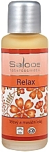 Fragrances, Perfumes, Cosmetics Relax Massage Oil - Saloos (mini size)