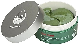 Centella Asiatica Hydrogel Patches - FarmStay Cica Farm Nature Solution Eye Patch — photo N2