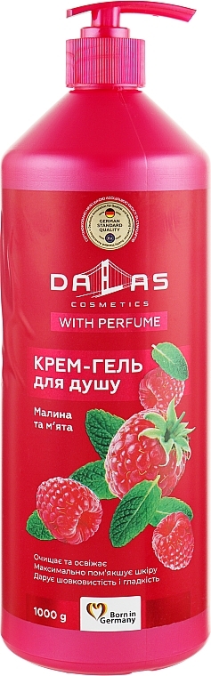 Raspberry & Mint Shower Cream Gel - Dalas Cosmetics — photo N3
