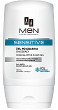 After Shave Gel - AA Men Sensitive After-Shave Gel Cooling — photo N2