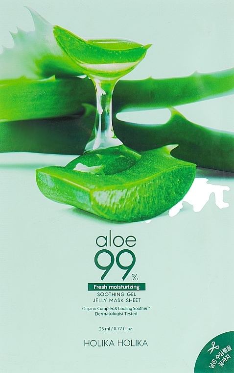 Hydrogel Mask - Holika Holika Aloe 99% Soothing Gel Jelly Mask Sheet  — photo N3