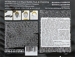 Carboxy Therapy Face Mask - Estesophy Co2 Black Bubble Pack & Cleansing — photo N2