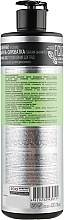 Vitamin Shampoo Serum - FCIQ Intelligent Cosmetics Dr.Harper Anti Hair Loss Serum-Shampoo — photo N5