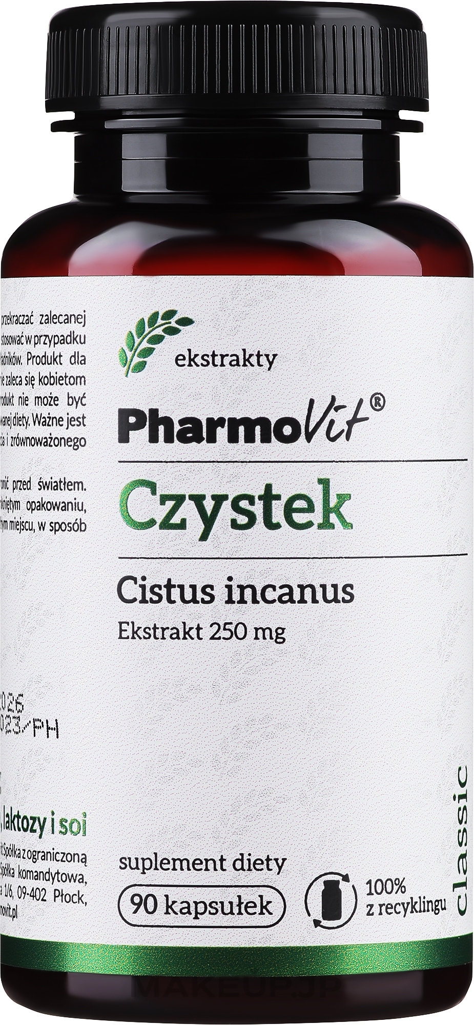 Dietary Supplement 'Cistus', 250 mg - Pharmovit — photo 90 ЊВ.