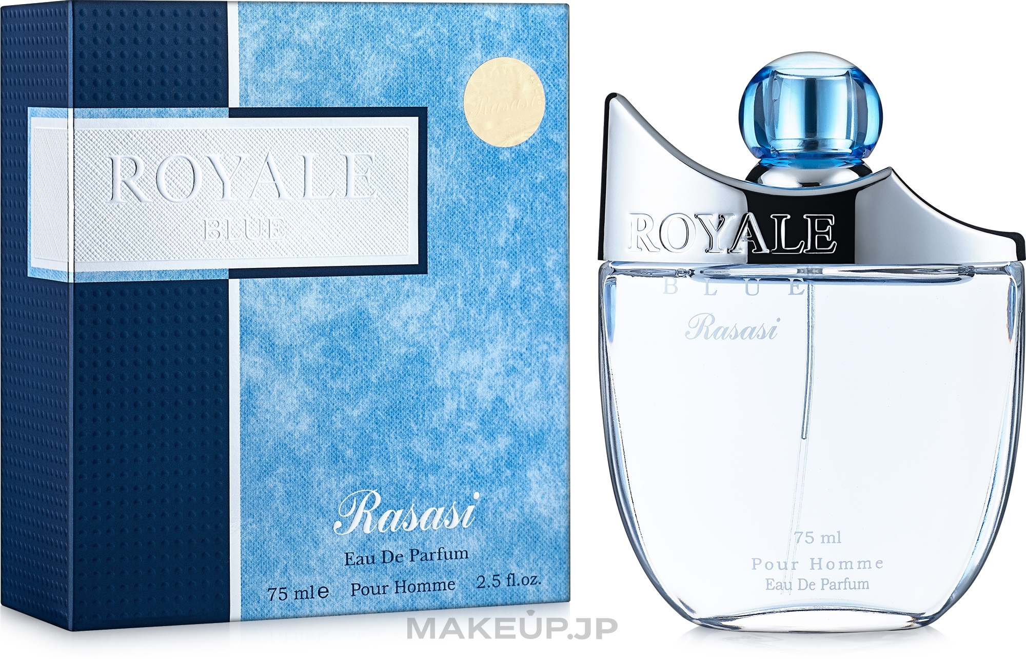 Rasasi Royale Blue Pour Homme - Eau de Parfum — photo 75 ml