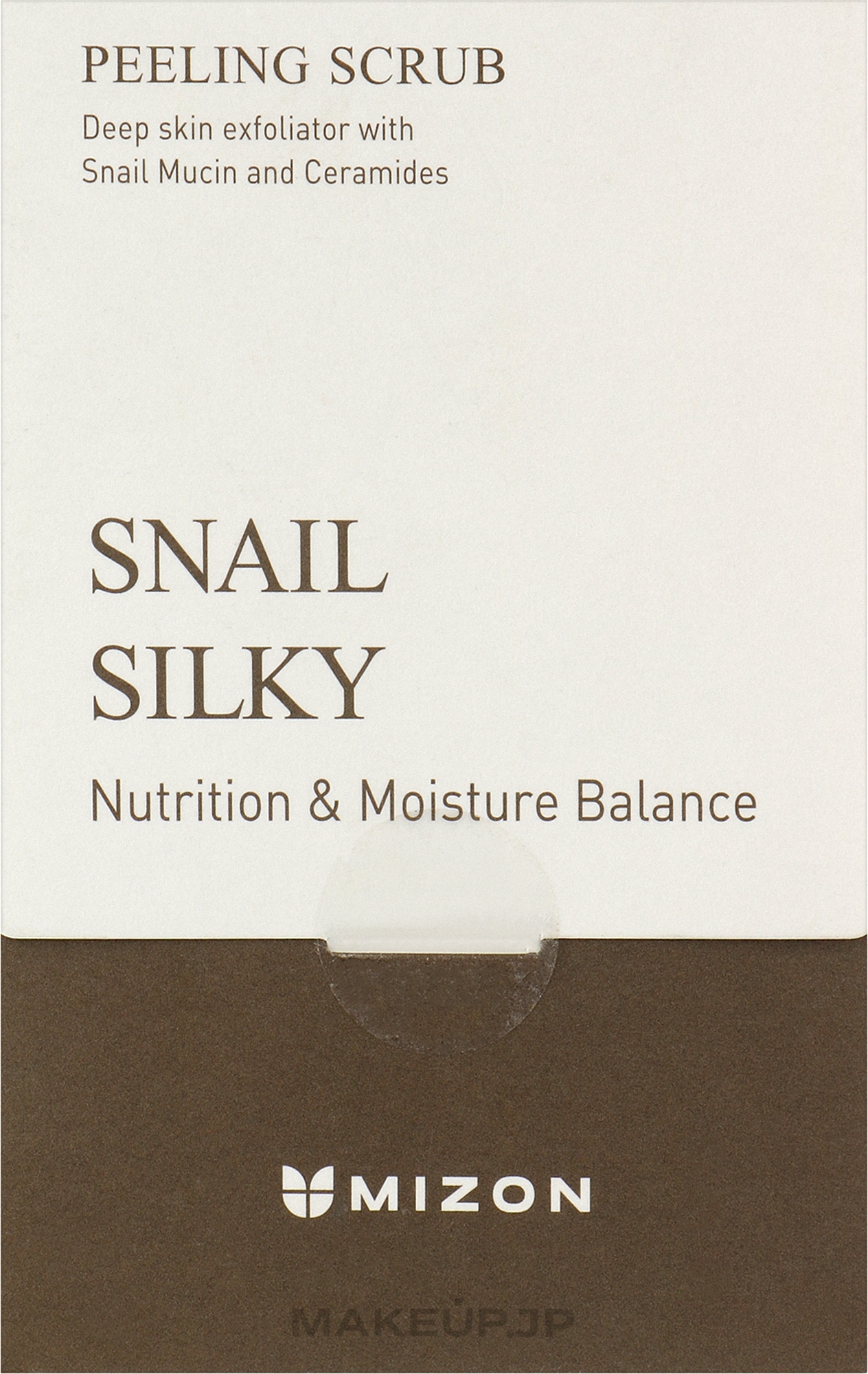 Face Peeling Scrub with Snail Mucin - Mizon Snail Silky Peeling Scrub — photo 40 x 5 g