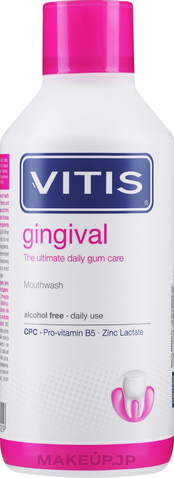 Mouthwash - Dentaid Vitis Gingival — photo 500 ml