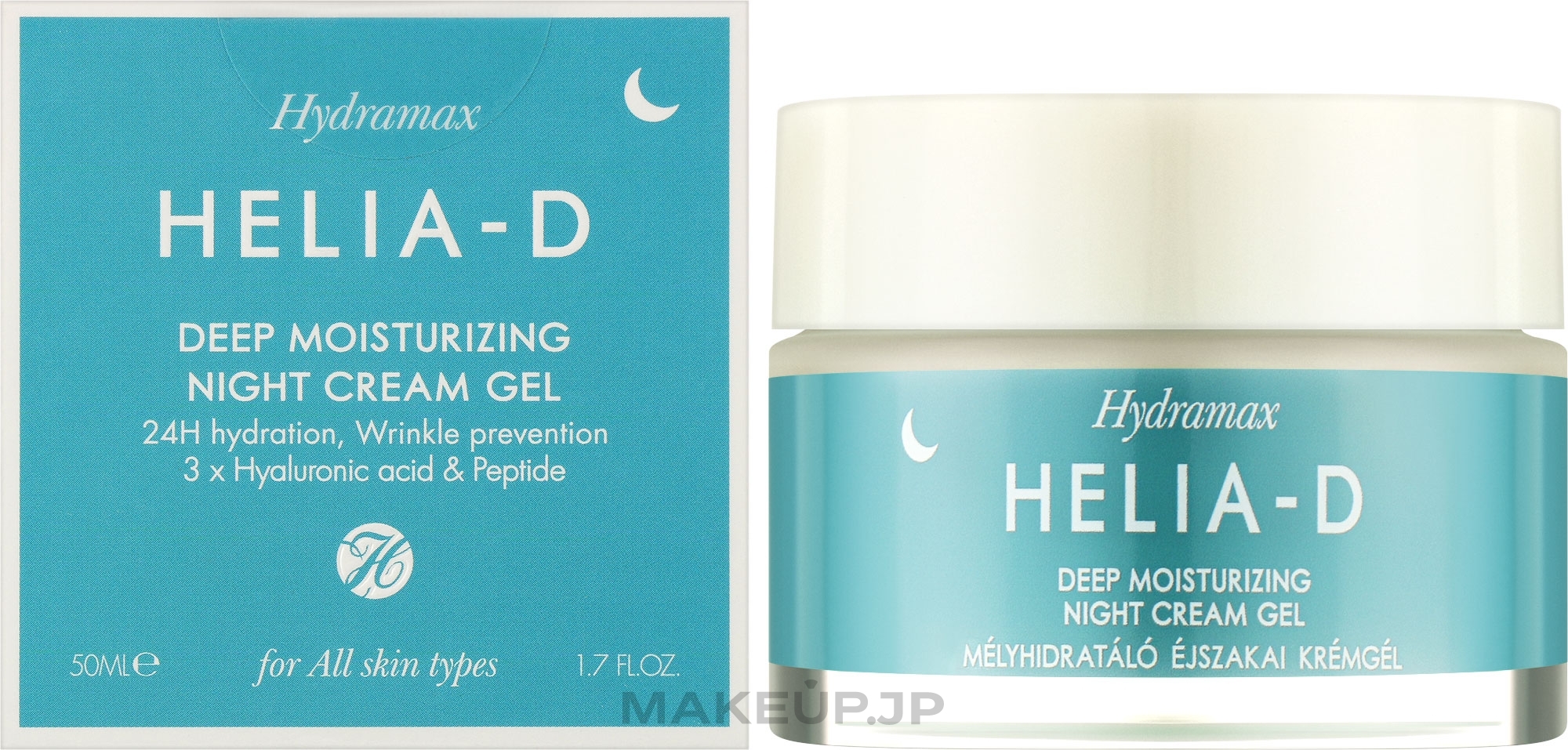 Night Cream Gel for Deep Hydration - Helia-D Hydramax Deep Moisturizing Cream Gel Night — photo 50 ml