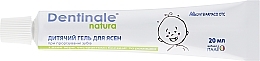 Baby Gum Gel for Teething - Dentinale Natura — photo N3