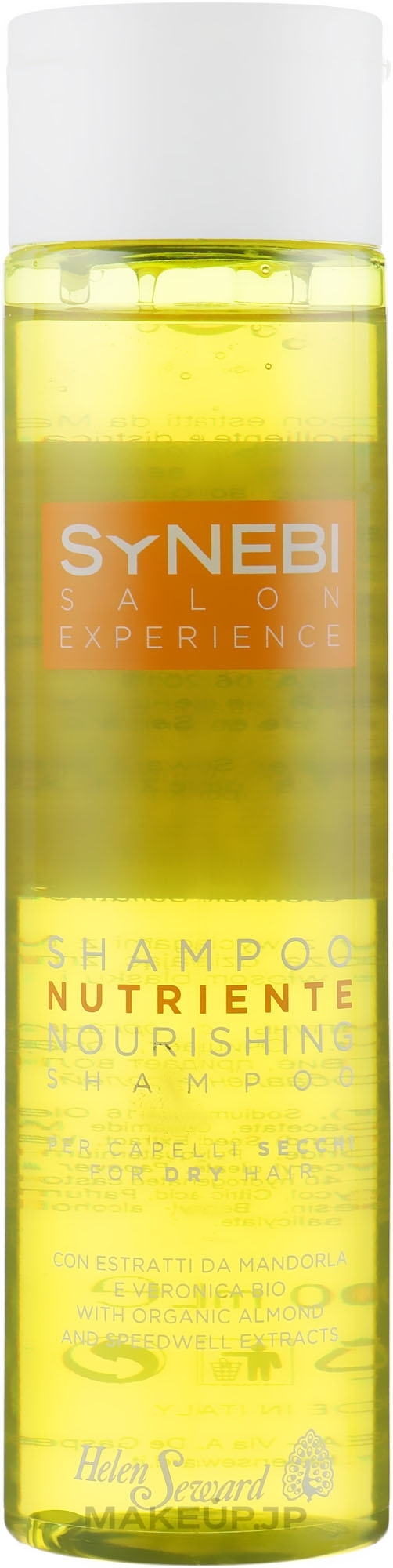 Nourishing Shampoo for Dry Hair - Helen Seward Shampoo — photo 300 ml