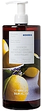 Lemon Basil Shower Gel - Korres Basilic Citron Shower Gel — photo N1