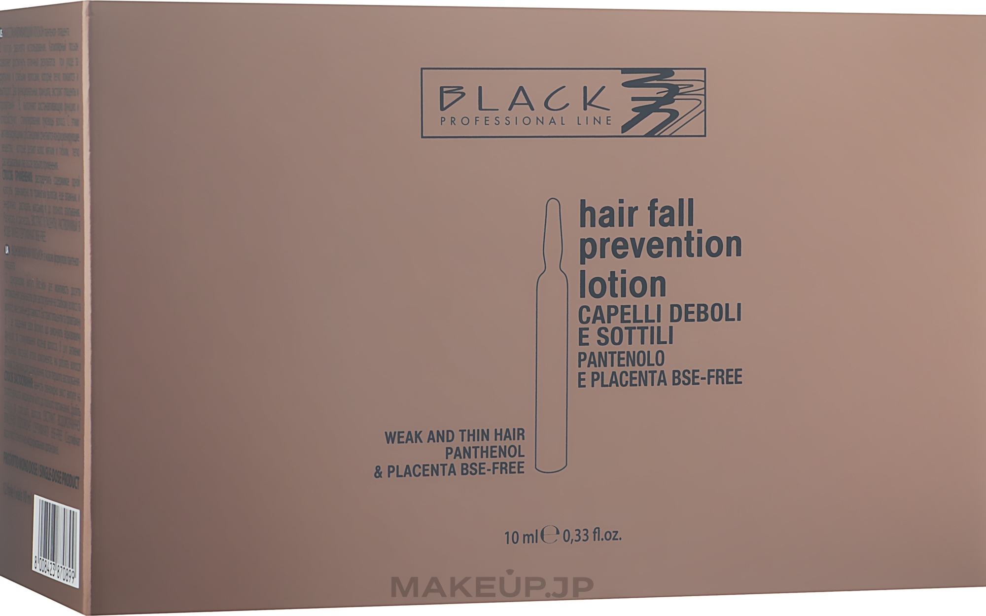 Anti Hair Loss Panthenol & Placenta Lotion - Black Professional Line Panthenol & Placenta Lotion — photo 12 x 10 ml