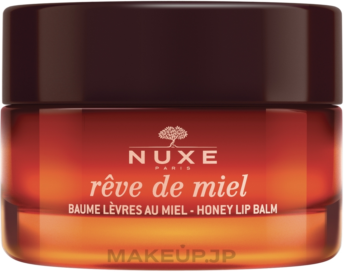 Lip Balm "Honey Dream" - Nuxe Reve de Miel Lip Balm — photo 15 g
