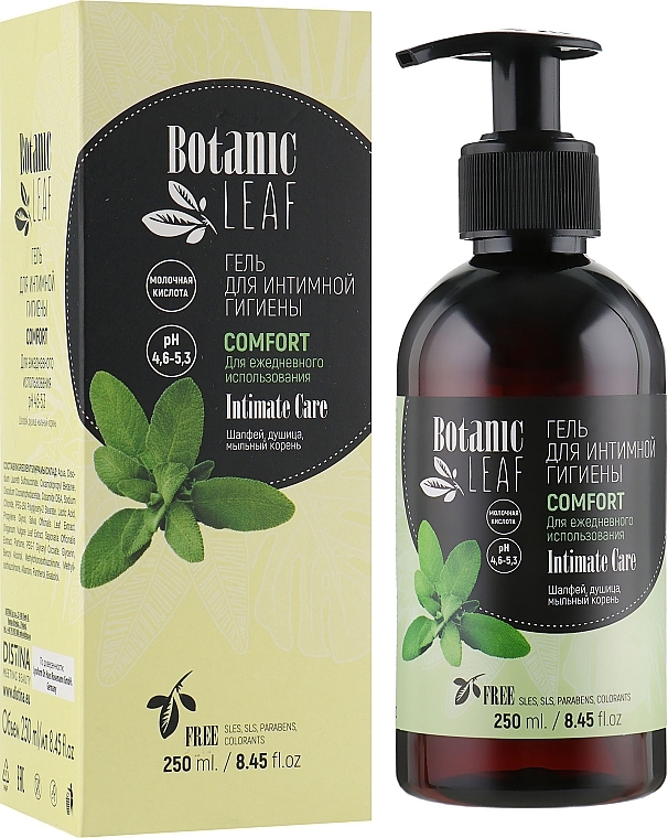 Botanic Leaf - Comfort Intimate Gel — photo N1