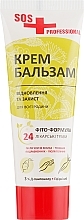 Hand, Face & Body Cream Balm "Repair & Protection" - FCIQ Smart Cosmetics — photo N12