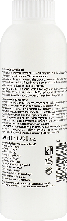 Universal Oxidizer 6% - Mirella Oxy Vol. 20 — photo N2
