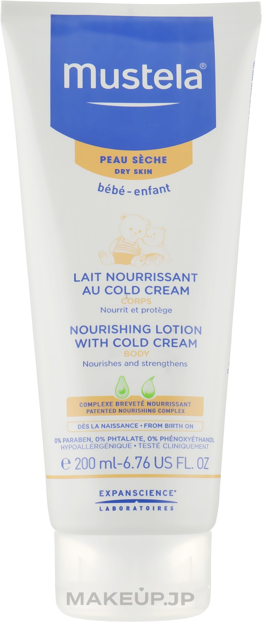 Body Cold-Cream - Mustela Bebe Nourishing Lotion with Cold Cream — photo 200 ml