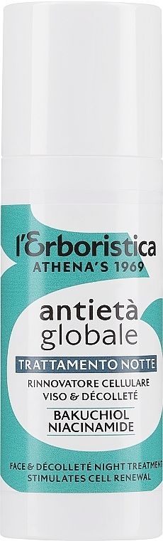 Night Face Cream - Athena's Erboristica Face & Decolette Night Treatment — photo N2