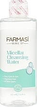 Face Cleansing Micellar Water - Farmasi Micellar Cleansing Water — photo N1