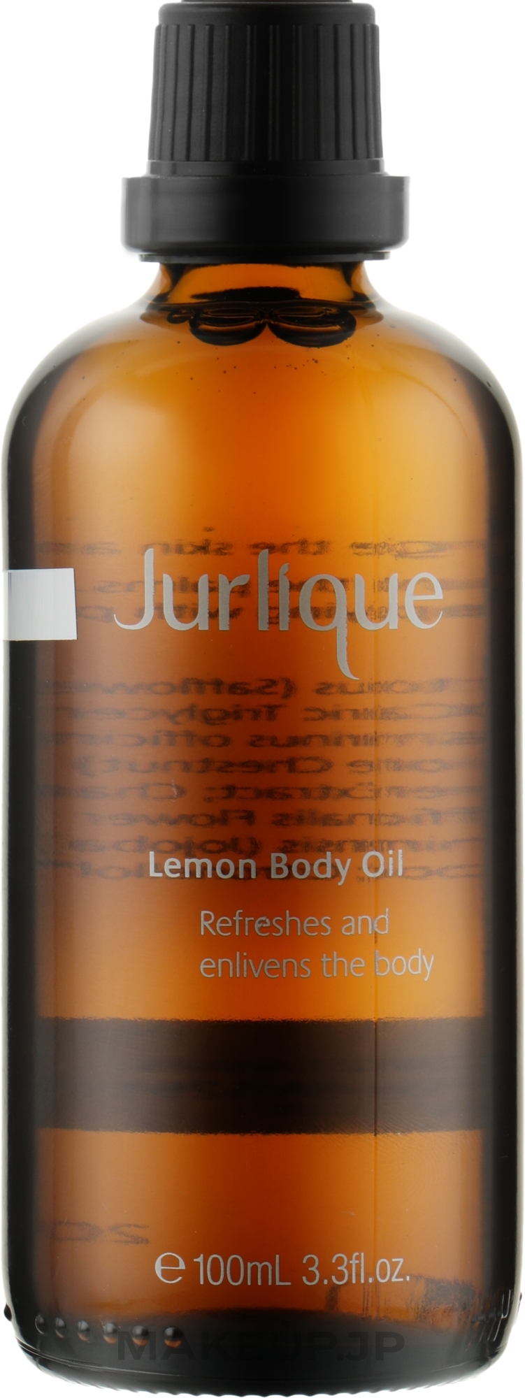 Lemon Body Oil - Jurlique Lemon Body Oil — photo 100 ml