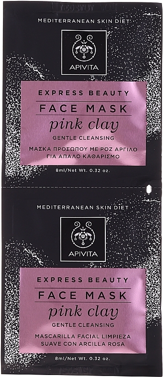 Delicate Cleansing Mask with Pink Clay - Apivita Gentle Cleansing Mask (mini size) — photo N1