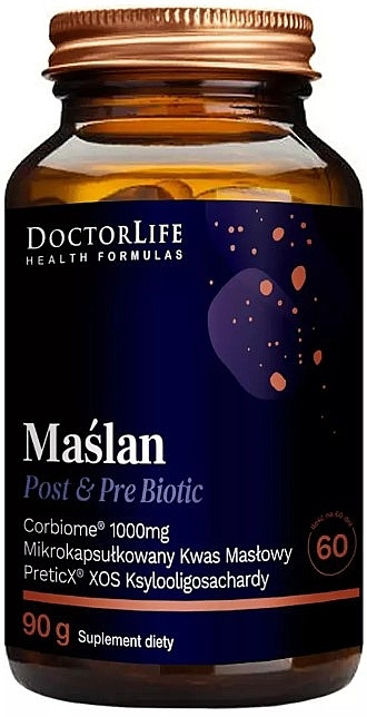 Butyrate Food Supplement - Doctor Life Maslan — photo N1