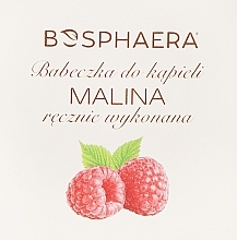 Fragrances, Perfumes, Cosmetics Bosphaera - Raspberry Bath Bomb