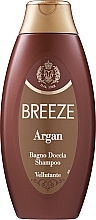 Fragrances, Perfumes, Cosmetics Shower Foam & Shampoo "Argan" - Breeze Argan Shampoo