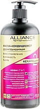 Reconstructing Conditioner Mask - Alliance Professional Keratin Expert — photo N3