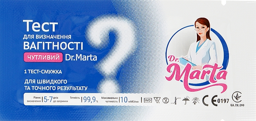 Pregnancy Test, ultrasensitive - Dr.Marta — photo N1